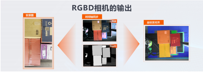微信圖片_20231020143801
