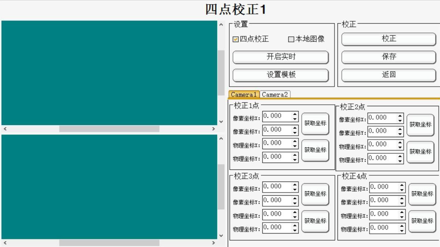 這是描述信息